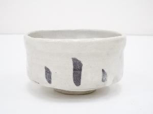 志野茶碗